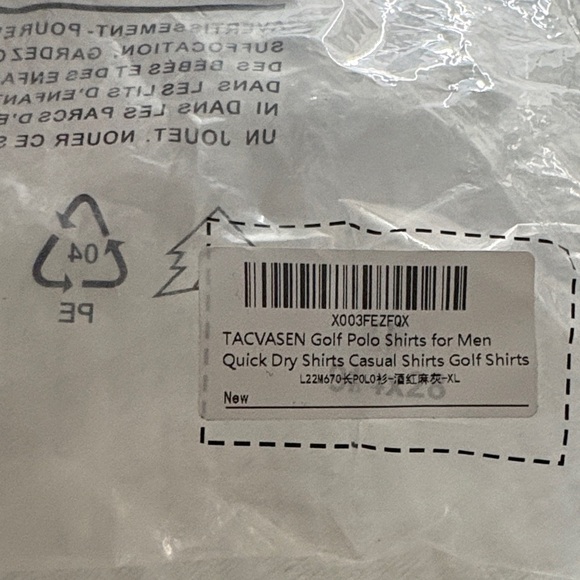 Men's Burgundy Polo Shirt - Picture 3 of 4